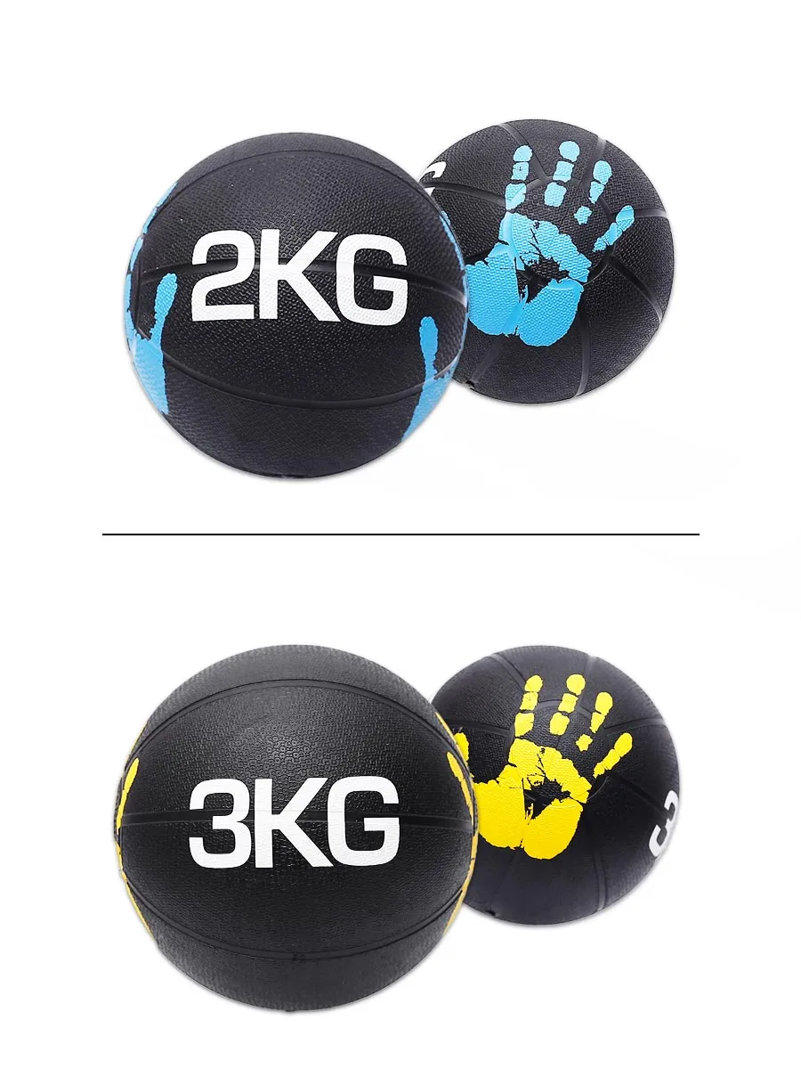 Medicine Balls - 2kg / 6kg